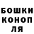 Alpha PVP крисы CK Maksim Michajlov