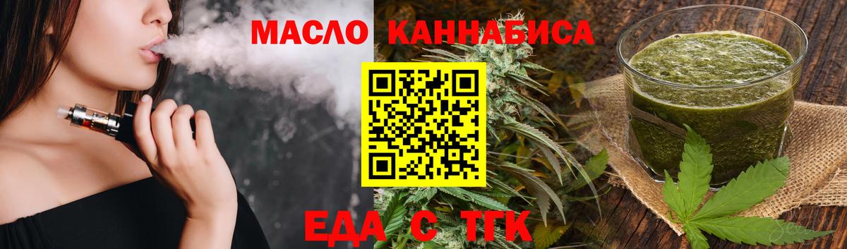 COCAIN  Канабис  LSD-25  Нефтекумск  Гашиш  Меф  Вход с VPN 