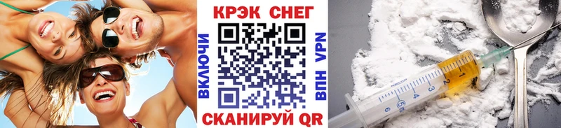 КОКАИН Columbia  мега маркетплейс  Нефтекумск 