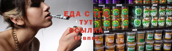 a pvp Михайловка