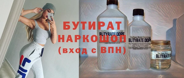 мескалин Михайлов