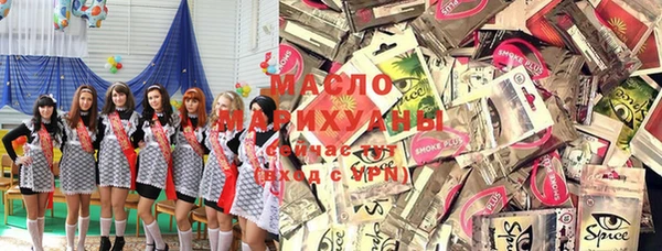 a pvp Михайловка