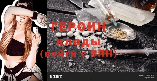 a pvp Михайловка