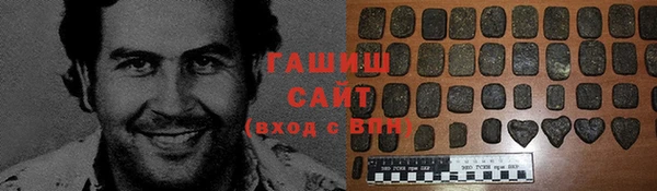 а пвп мука Михайловск