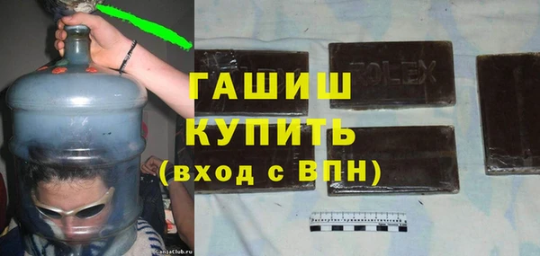 a pvp Михайловка