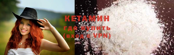 мескалин Михайлов