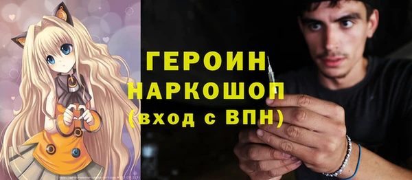 а пвп мука Михайловск