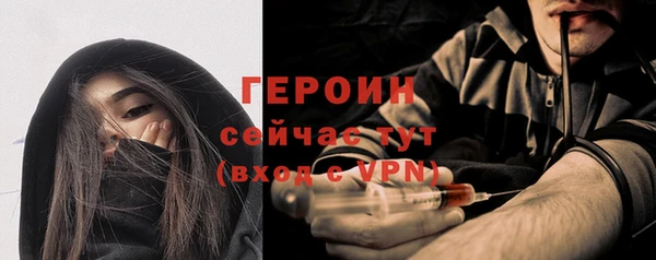 МДМА Наволоки