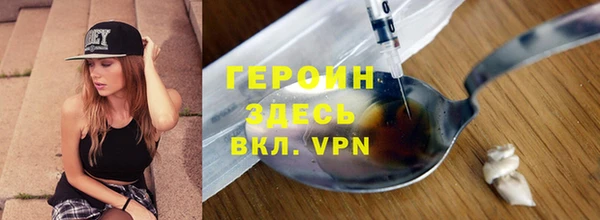 Альфа ПВП Навашино