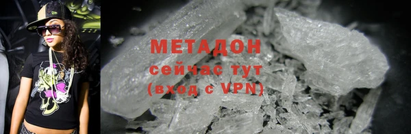 a pvp Михайловка