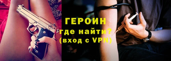 мескалин Михайлов