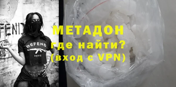 Альфа ПВП Навашино