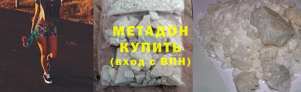 a pvp Михайловка