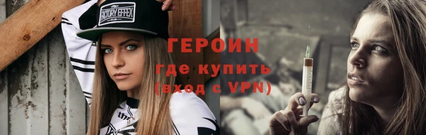 МДМА Наволоки