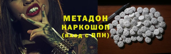 a pvp Михайловка