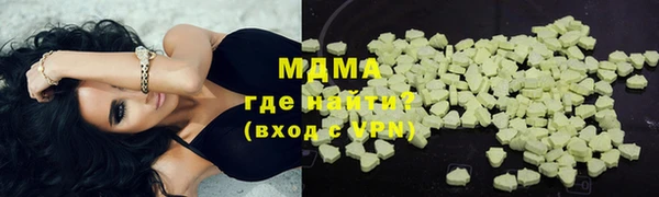 а пвп мука Михайловск