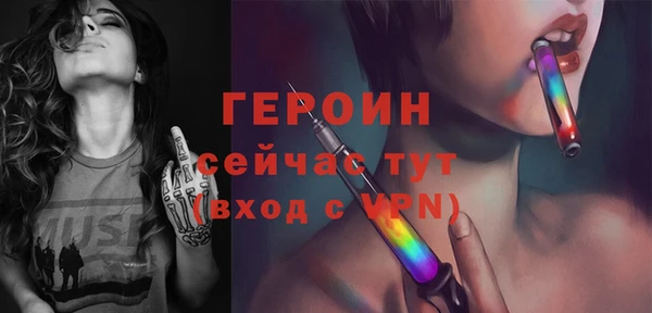 а пвп мука Михайловск