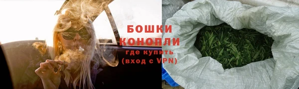 мескалин Михайлов