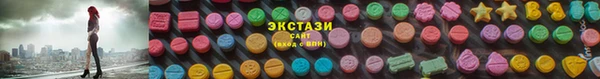 а пвп мука Михайловск
