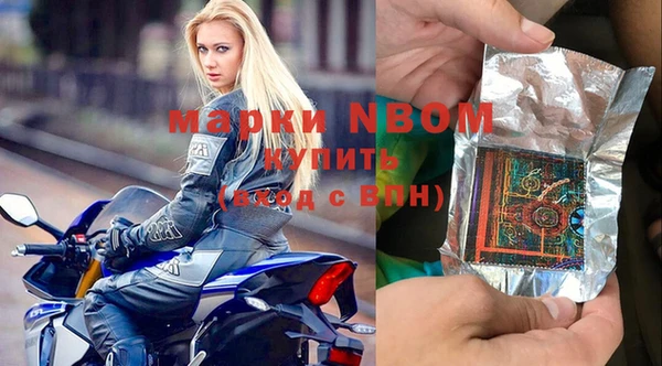 a pvp Михайловка