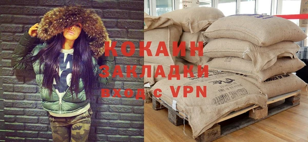Альфа ПВП Навашино