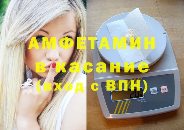 МДПВ Надым