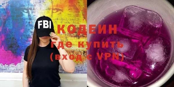 МДМА Наволоки