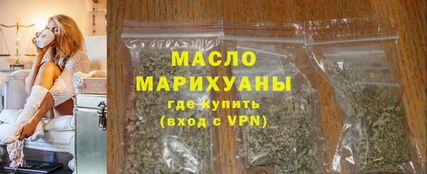 a pvp Михайловка