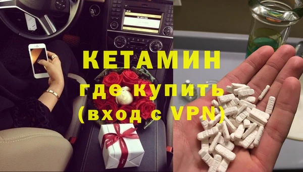 а пвп мука Михайловск