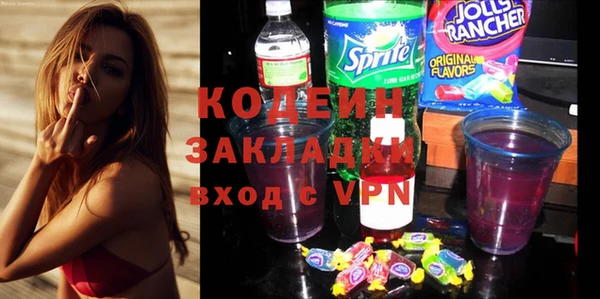 мескалин Михайлов