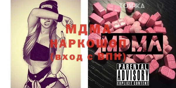 МДПВ Надым