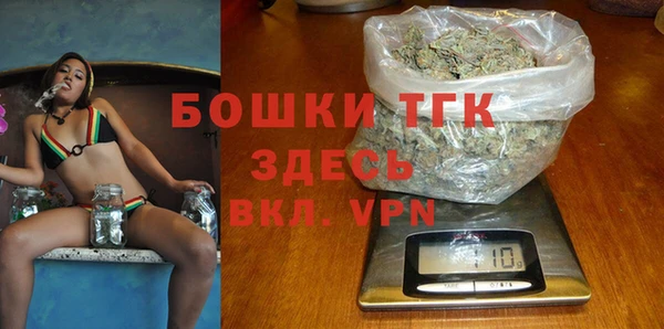 а пвп мука Михайловск