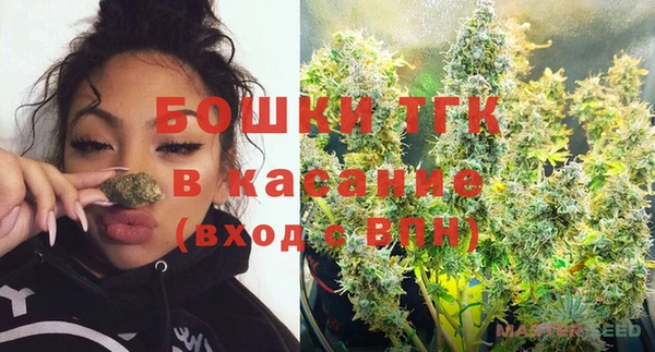 а пвп мука Михайловск