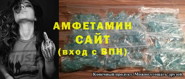 гашишное масло Усинск