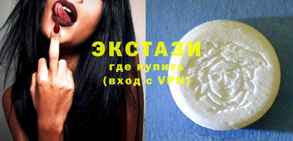 а пвп мука Михайловск