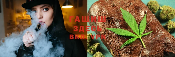 МДМА Наволоки