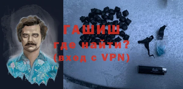 а пвп мука Михайловск