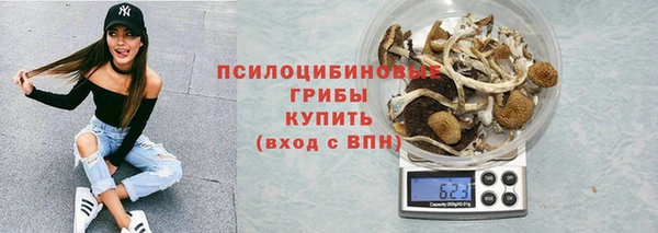 а пвп мука Михайловск