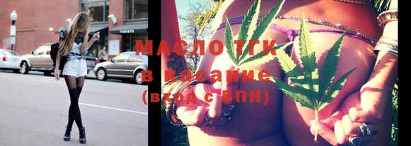мескалин Михайлов