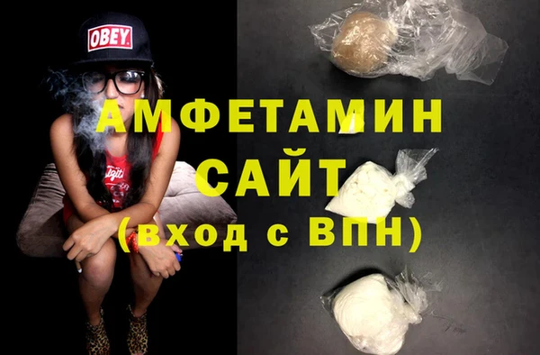мескалин Михайлов