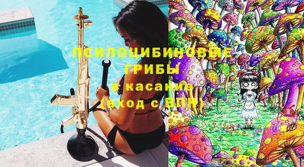 а пвп мука Михайловск