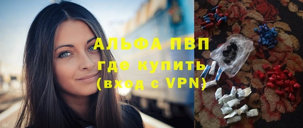 мескалин Михайлов