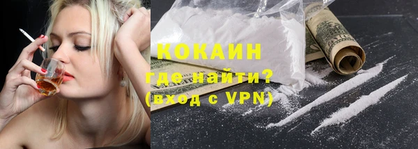мескалин Михайлов