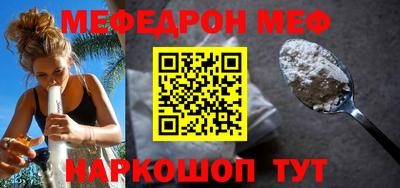 герыч Гагарин