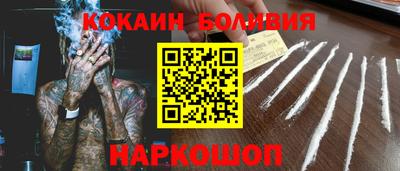мет Гай