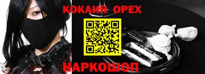 герыч Гагарин