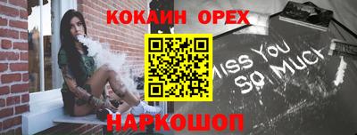 герыч Гагарин