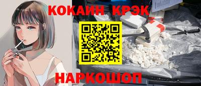 герыч Гагарин