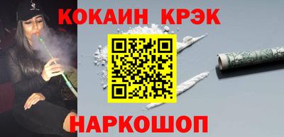 мет Гай