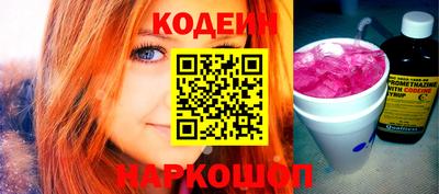 мефедрон Гатчина